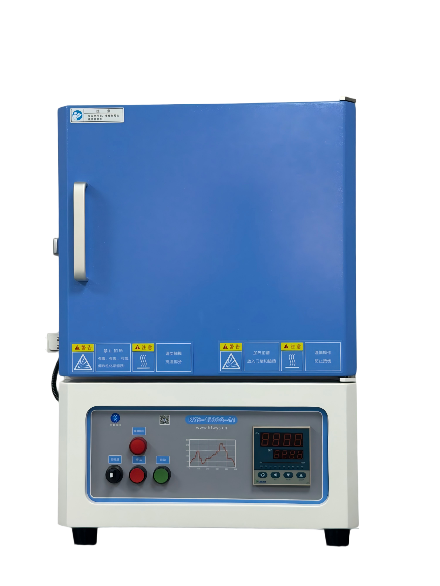 1700℃高溫箱式爐 KYS-1700C-A1